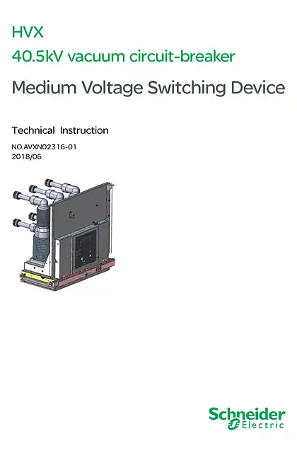 schneider施耐德HVX 40.5kV(K)中压真空断路器英文操作手册